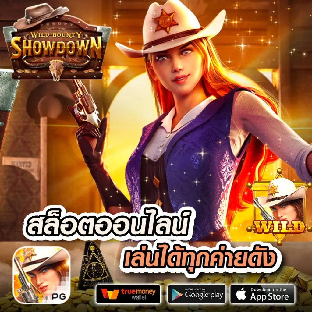 lalikabet-168 มาแรง